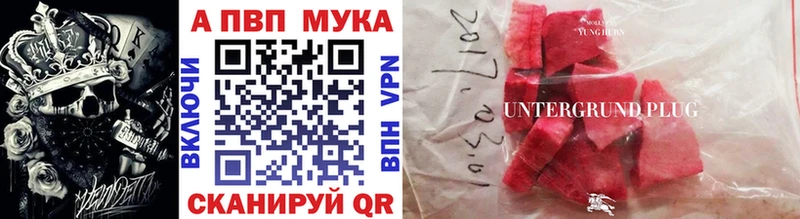 Где можно купить наркотики Узловая COCAIN  Меф  Гашиш  АМФЕТАМИН  ТГК  mega как войти  Бошки Шишки  A PVP 