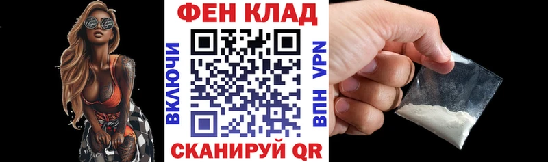 АМФЕТАМИН 97% цены наркотик Узловая