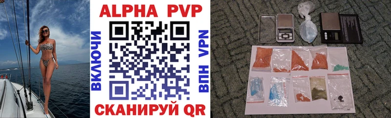 ОМГ ОМГ зеркало  Узловая  Alfa_PVP СК КРИС 