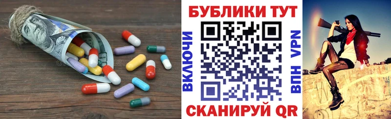 mega как зайти  Узловая  ЭКСТАЗИ DUBAI 