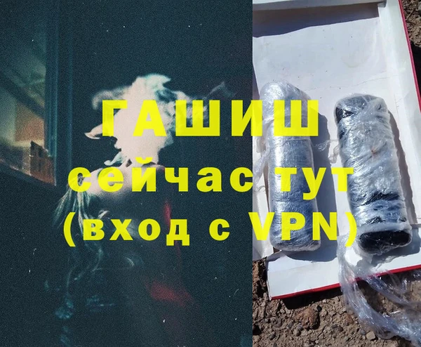 jwh Рославль
