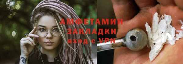 прущая мука Россошь