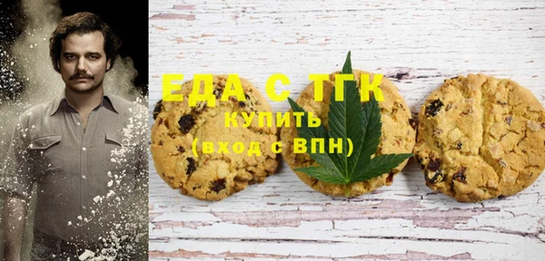 ешки Алексеевка