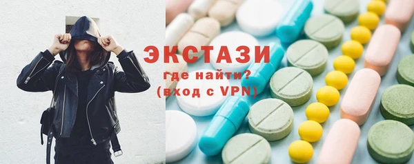 ешки Алексеевка