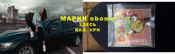 ешки Алексеевка