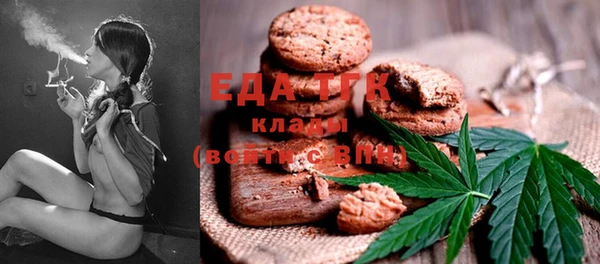 ешки Алексеевка