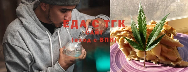 spice Ростов