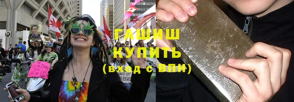 ешки Алексеевка