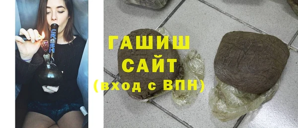мефедрон Алексин