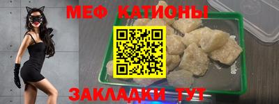 не бодяженный Свободный