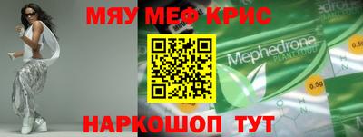 не бодяженный Свободный