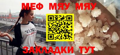 не бодяженный Свободный