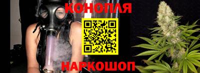 СК Северобайкальск
