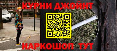 СК Северобайкальск