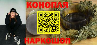 СК Северобайкальск