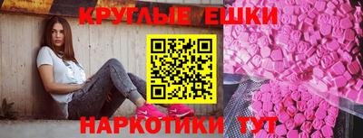 СК Северобайкальск