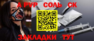 не бодяженный Свободный