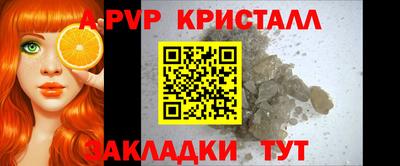 не бодяженный Свободный