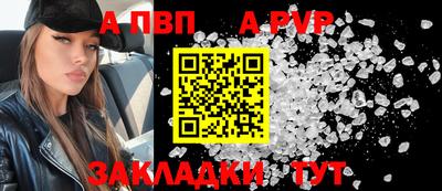 не бодяженный Свободный