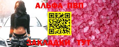 не бодяженный Свободный