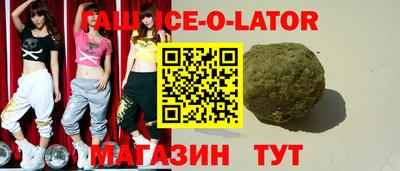не бодяженный Свободный