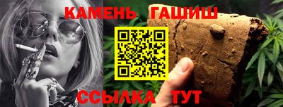 СК Северобайкальск