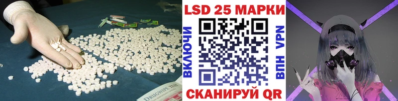 магазин  наркотиков  Узловая  ЛСД экстази кислота 