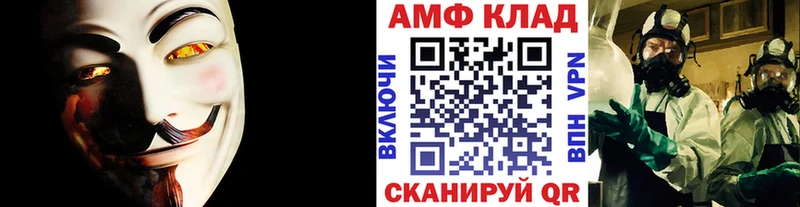 omg ТОР  что такое наркотик  Узловая  МЕТАМФЕТАМИН пудра 