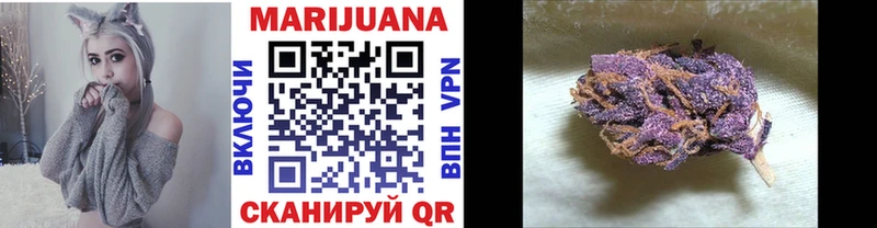 hydra маркетплейс Узловая Бошки Шишки Amnesia